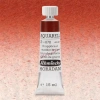 Schmincke Horadam Aquarell Tube 15ml Seri 2 Madder Brown 670