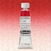 Schmincke Horadam Aquarell Tube 15ml Seri 2 Madder Lake Deep 358