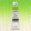 Schmincke Horadam Aquarell Tube 15ml Seri 2 May Green 524