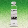 Schmincke Horadam Aquarell Tube 15ml Seri 2 Permanent Green 526