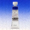 Schmincke Horadam Aquarell Tube 15ml Seri 2 Ultramarine Finest 494