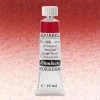 Schmincke Horadam Aquarell Tube 15ml Seri 3 Deep Red 366