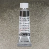 Schmincke Horadam Aquarell Tube 15ml Seri 3 Hematite Black 789