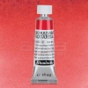 Schmincke Horadam Aquarell Tube 15ml Seri 3 Quinacridone Red Light 343