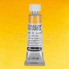 Schmincke Horadam Aquarell Tube 15ml Seri 3 Turners Yellow 219