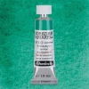 Schmincke Horadam Aquarell Tube 15ml Seri 3 Viridian 513
