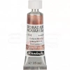 Schmincke Horadam Aquarell Tube 15ml Super Granulation 974 Galaxy Brown
