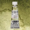 Schmincke Horadam Supergran Ulation Suluboya 15ml 941 Froest Olive