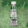 Schmincke Horadam Supergran Ulation Suluboya 15ml 942 Froest Green
