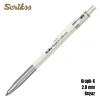 Scrikss Versatil Kalem Graph-X 2.0mm Beyaz