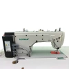 Sevmak Sk-t2-d4 Kafadan Motorlu Elektronik Düz Dikiş Makinası