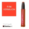 Shinhanart Touch Ink Alkol Bazlı Mürekkep 20ml R14 Vermilion