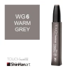 Shinhanart Touch Ink Alkol Bazlı Mürekkep 20ml WG6 Warm Grey
