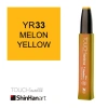 Shinhanart Touch Ink Alkol Bazlı Mürekkep 20ml YR33 Melon Yellow