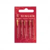 Singer 2045 Jarse İğnesi 18 Numara (5li)