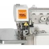 Siruba 737k 3 İplik Overlok Makinası
