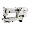 Stron Sf-3900 Zincir Dikiş Makinesi (3 İğne)