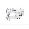 Stron Sf-777 Otomatik Düz Dikiş Makinesi
