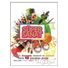 Süper Sanat
