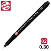 Talens Pigment Fineliner Teknik Çizim Kalemi 02 (0.30mm)