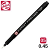 Talens Pigment Fineliner Teknik Çizim Kalemi 05 (0.45mm)