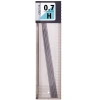 Tombow Min Klasik Mono Lead H 0.7 MM R7-RG H