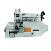 Typical Gn-798c-4d3 4 İplik Transportlu Elektrikli Akıllı Overlok Makinesi