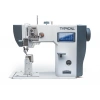 Typical Tw1-1591e-m Elektronik Tek İğne Sütunlu Dikiş Makinesi