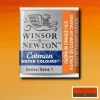 Winsor & Newton Tablet Sulu Boya No:090 Cadmium Orange Hue