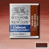 Winsor & Newton Tablet Sulu Boya No:317 İndian Red
