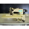 Yamato Cm-352/at/ts2/tf/y Gizli Dikiş Makinası (iplik Kesmeli Ayak Kaldırmalı)