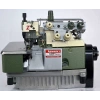 Yamato Z-5003-04df/bt13 3 İplik Overlok Makinası