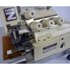 Yamato Z73 Overlok Makinası
