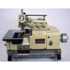 Yamato Z75 5 İplik Overlok Makinası