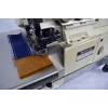 YAMATO Z75 5 İplik Overlok Makinası