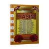 Yasin - Rahle Boy (Kod.H.42 Sesli İri Puntolu)