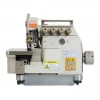 Yuki Yk-3216-03 5 İplik Overlok Makinesi