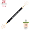 Zig Art&Graphic Twin Tut-80 Çift Uçlu Keçe Grafik Kalemi 43 Natural Beige