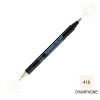 Zig Kurecolor Mangaka Fine&Brush Çift Taraflı Kalem CNKC-2200 No 418 Champagne