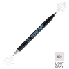 Zig Kurecolor Mangaka Fine&Brush Çift Taraflı Kalem CNKC-2200 No 801 Light Gray