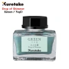 Zig Kuretake Drop of Shimmer Mürekkebi 20gr Green