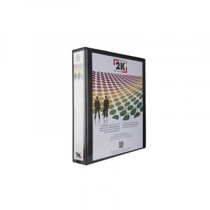 2k 05-2d 5 Cm 2 Halkalı Klasör