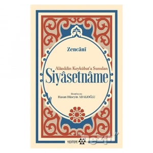 Alaeddin Keykubat’a Sunulan Siyasetname