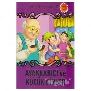 Ayakkabıcı Ve Küçük Cinler