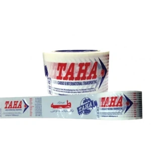 Baskılı Koli Bandı 45×100