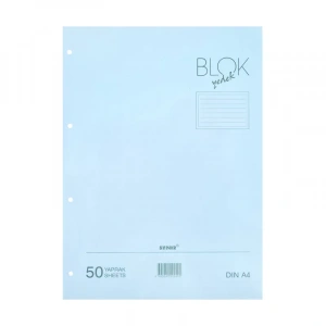 BAYINDIR KLASÖR YEDEĞİ A4 ÇİZGİLİ 50 YAPRAK MAVİ