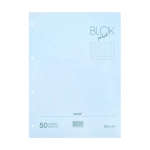 Bayındır Klasör Yedeği A4 Kareli 50 Yaprak Mavi