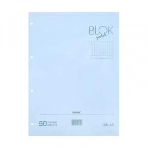 BAYINDIR KLASÖR YEDEĞİ A5 KARELİ 50 YAPRAK MAVİ