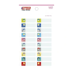 Bigpoint Sticker School Çocuklar 4 Yaprak