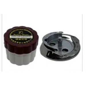 Brother Elektronik HE800A İlik Çağanoz / DSH-DP2-800FR